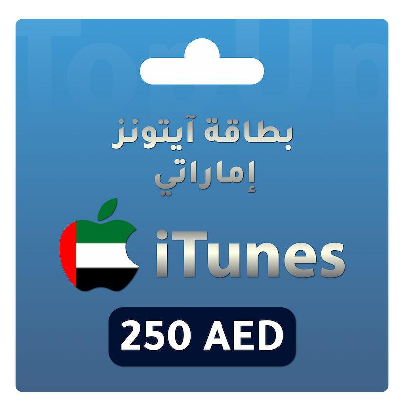 UAE iTunes card