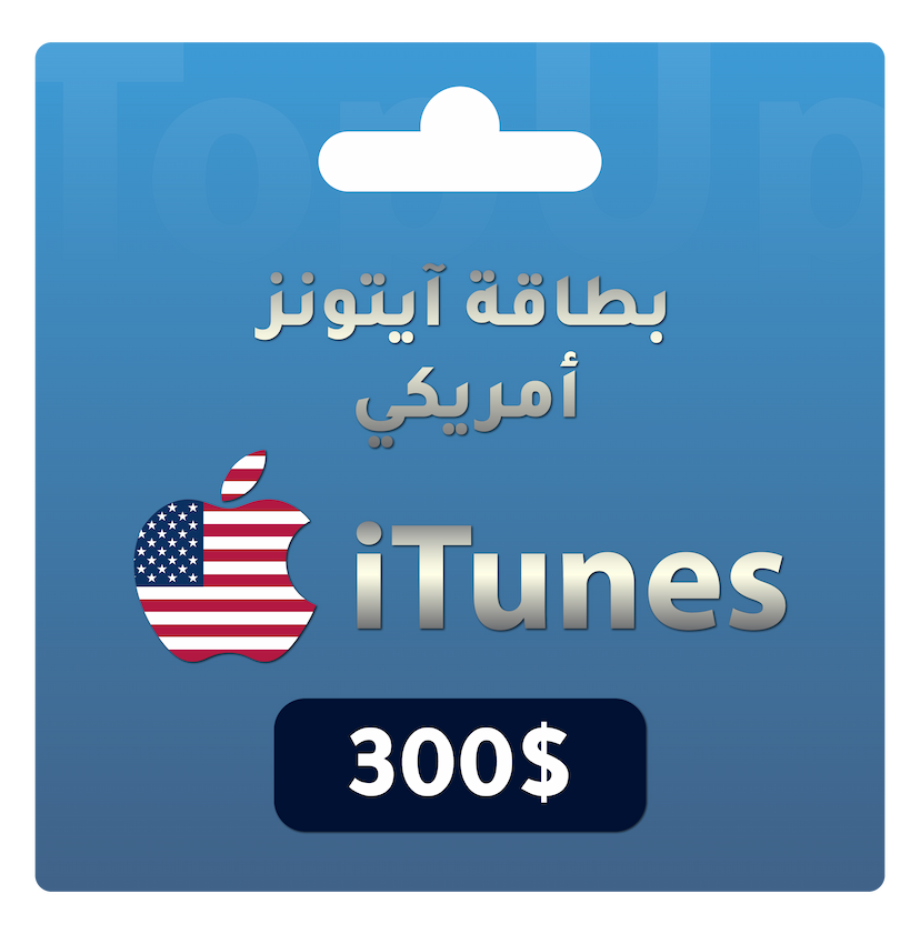 US iTunes card