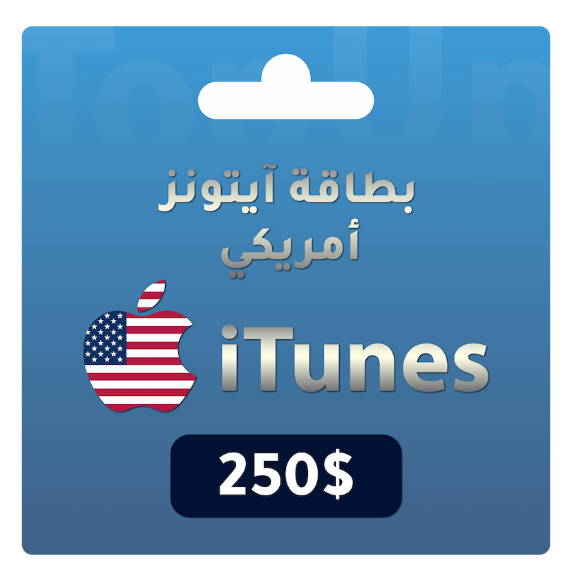 US iTunes card