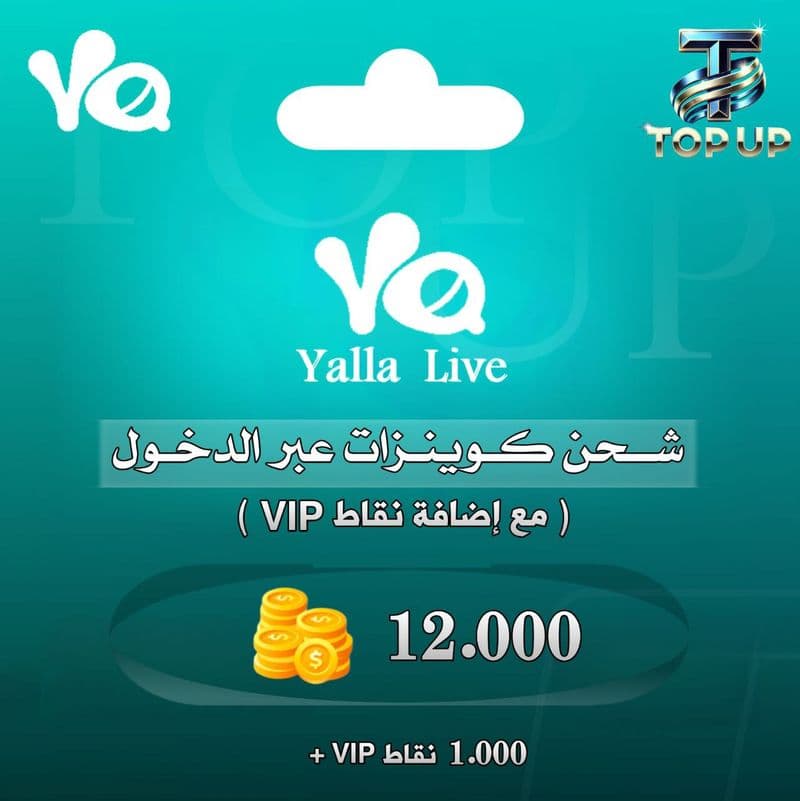 Yalla Live